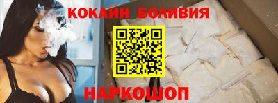 прущие крисы Анапа