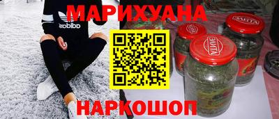 ALPHA PVP Анжеро-Судженск