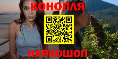 таблы Ангарск